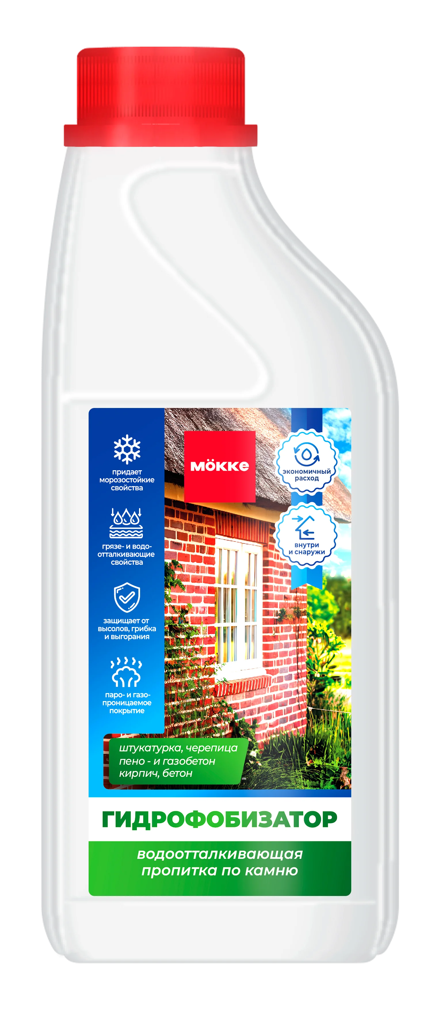 Гидрофобизатор MÖKKE 1л