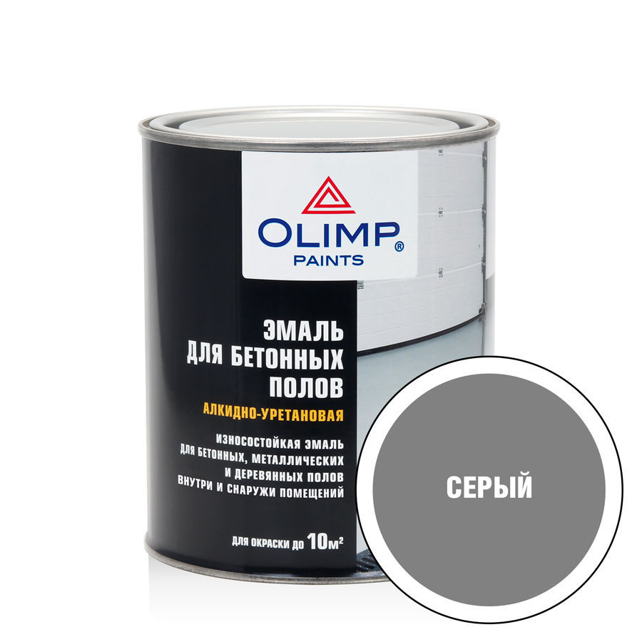 OLIMP Эмаль д/бетонных полов серая (0,9л; 6шт)