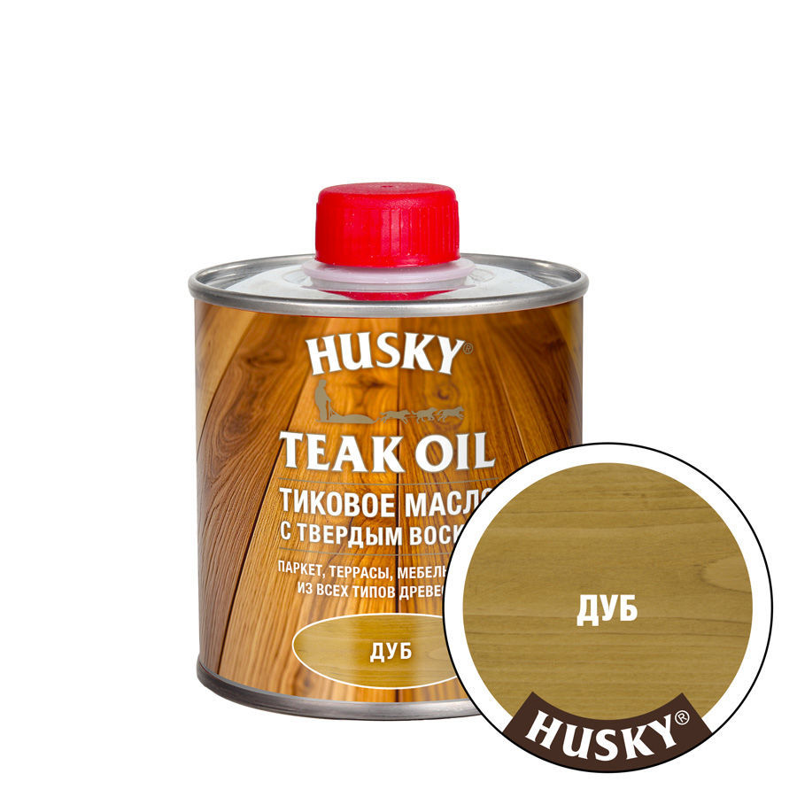 HUSKY Тиковое масло с твердым воском Дуб (0,25л; 6шт)