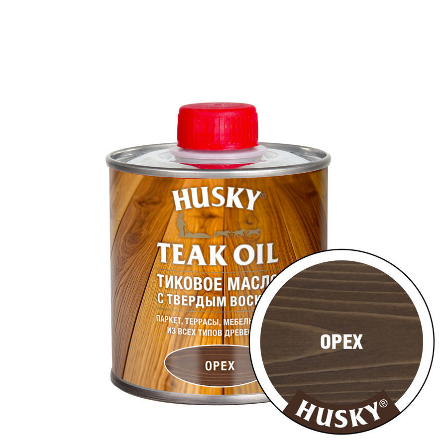 HUSKY Тиковое масло с твердым воском Орех (0,25л; 6шт)