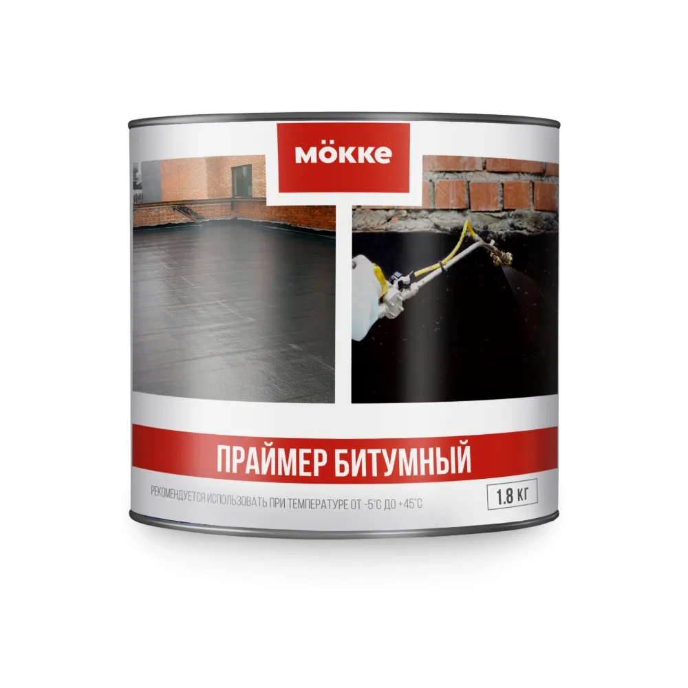 Праймер битумный Мокке 1,8 кг