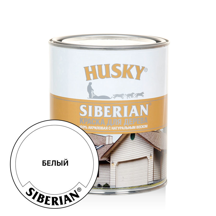 HUSKY SIBERIAN Краска для дерева акриловая  белая (0,9л; 6шт) База А