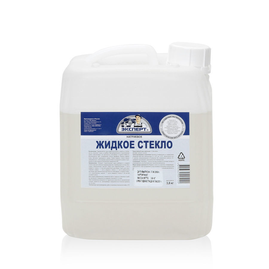 ЭКСПЕРТ Жидкое стекло  (3,8кг; 6шт)