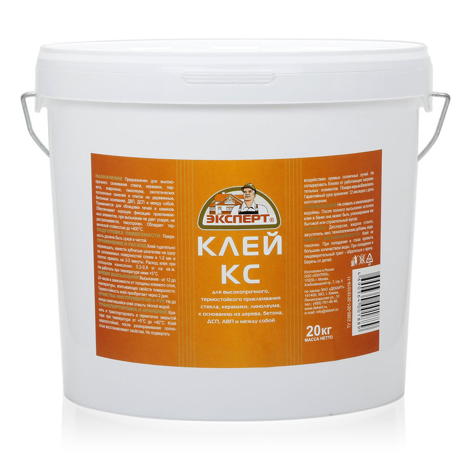 Термостойкий клей КС ЭКСПЕРТ Фасовка: 20 кг