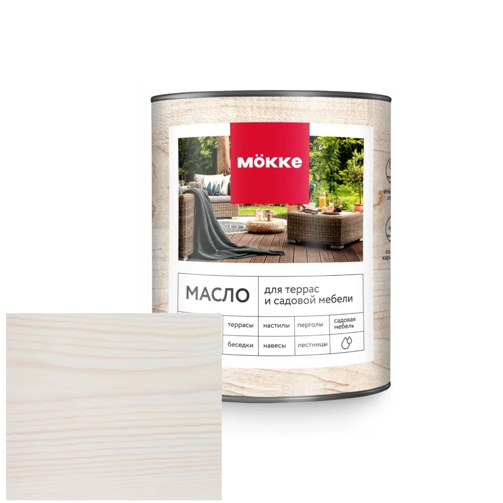 Масло для террас MÖKKE (белый) 1,8 л