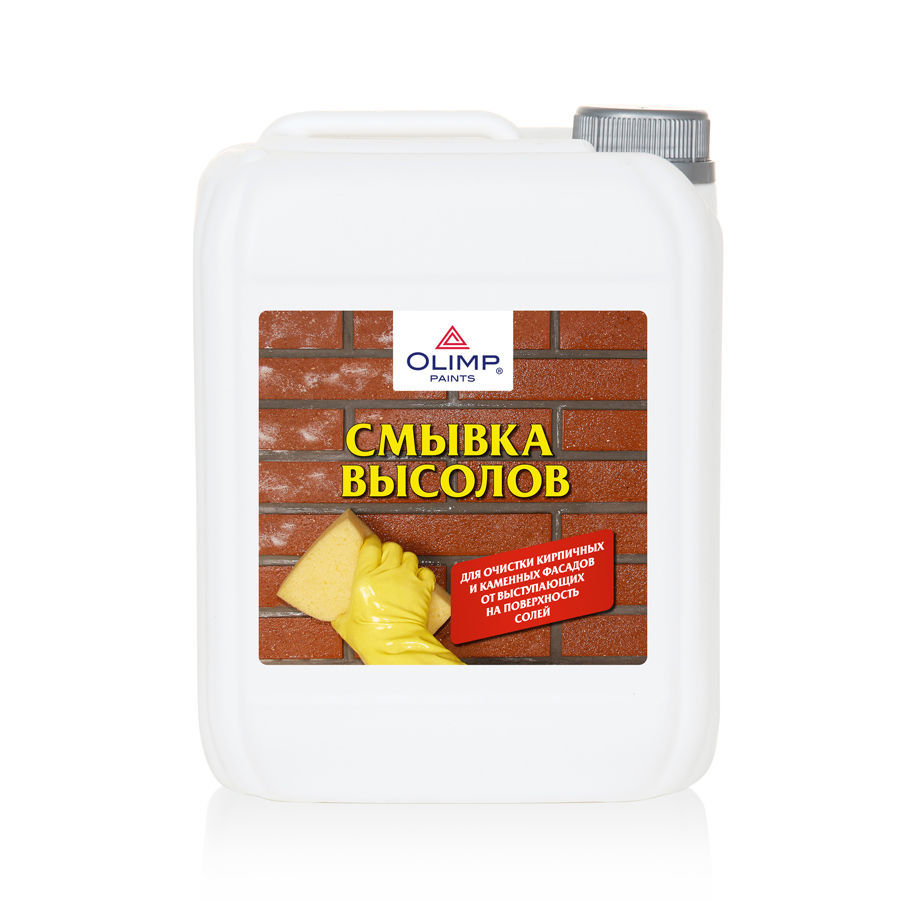 OLIMP Смывка высолов всесезонная  (5л)
