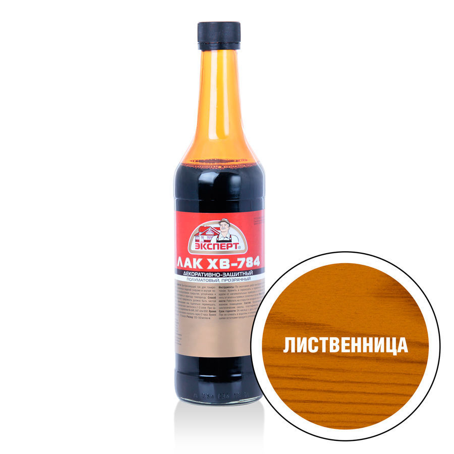 ЭКСПЕРТ Лак ХВ-784 лиственница (0,5л; 12шт)