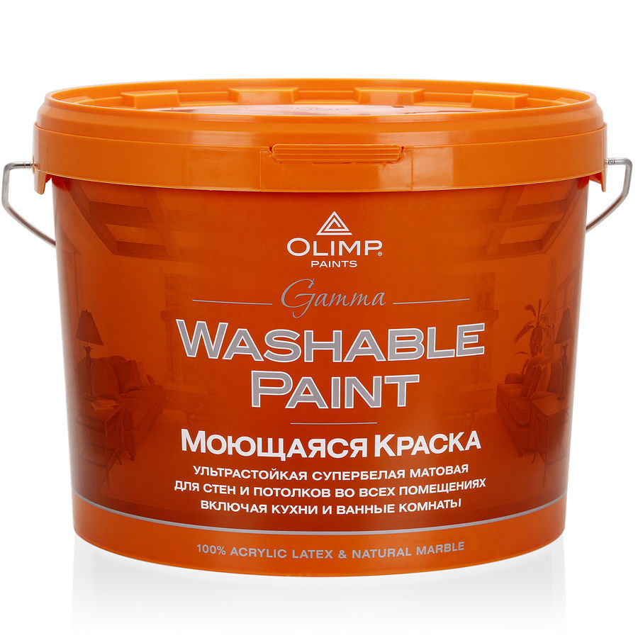 OLIMP ГАММА Краска акрил. моющ. мат. (10л)