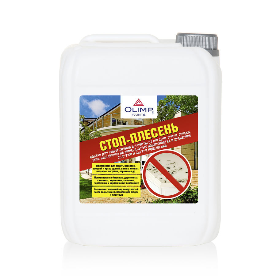 OLIMP  СТОП-ПЛЕСЕНЬ Состав для уничтожения плесени (5л)