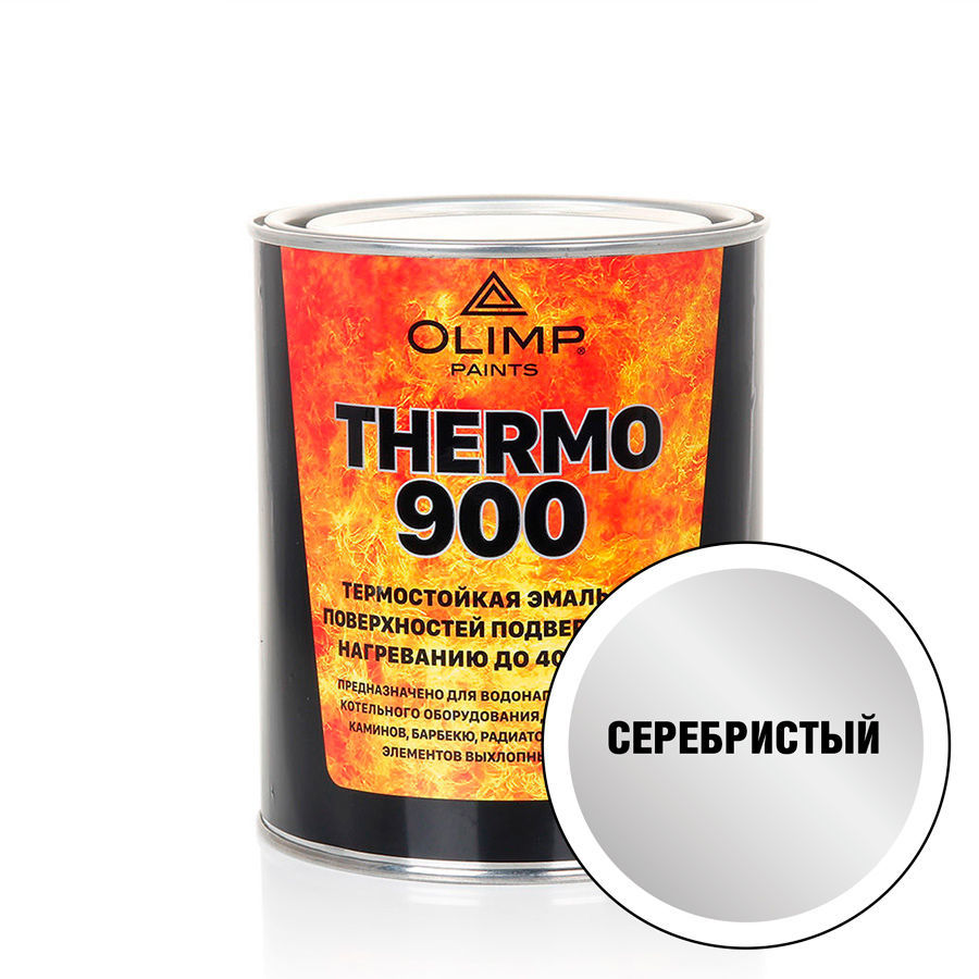 OLIMP Эмаль термостойкая серебристая 700°С (0,8л; 6шт)