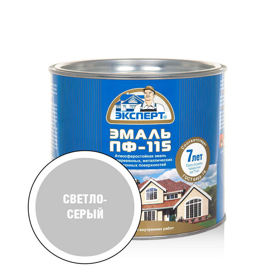 ЭКСПЕРТ Эмаль ПФ-115 глянц св.-серая (1,8кг; 6шт)