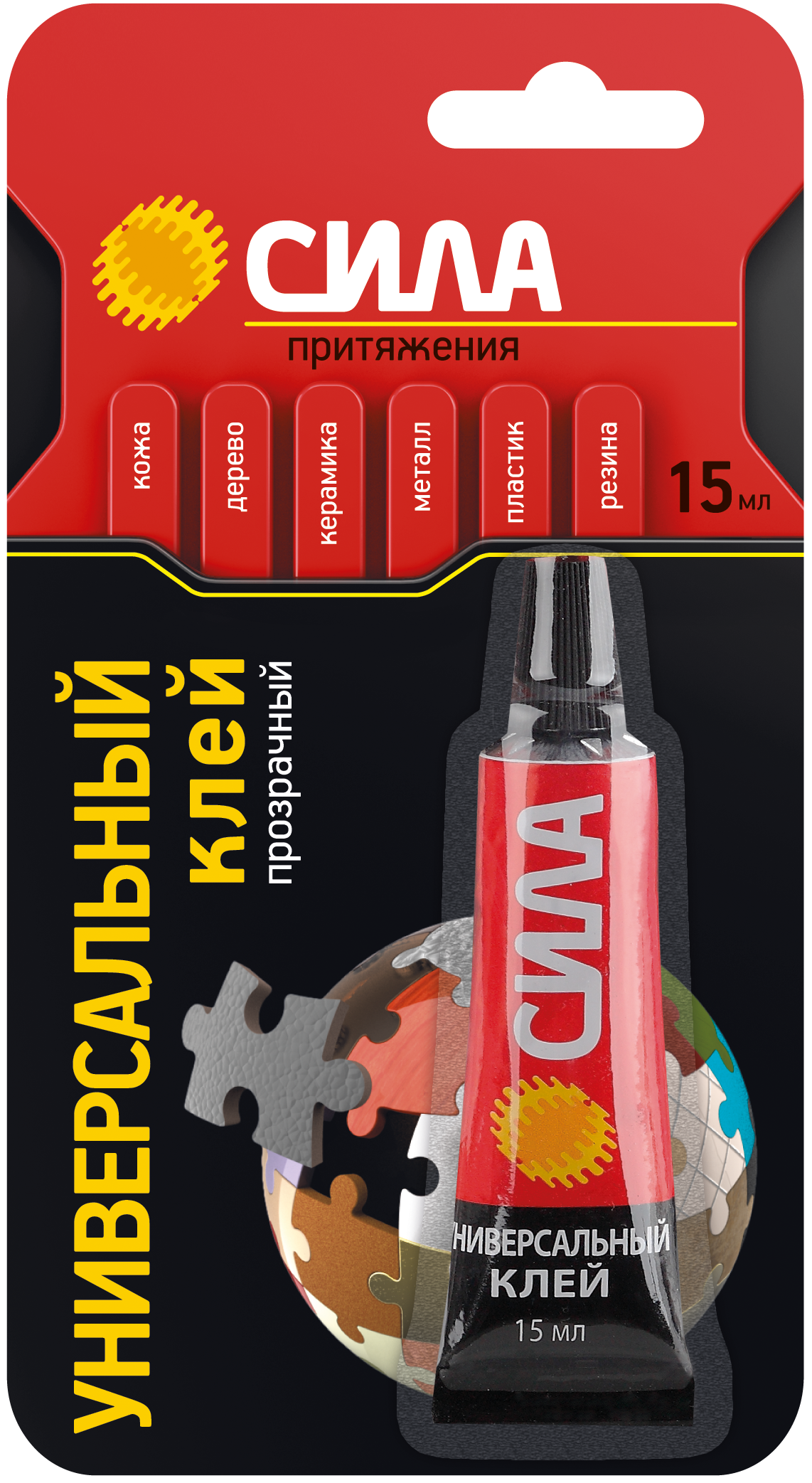 Клей СИЛА  SUBL1-15 универсальный прозрачный 15 мл на блистере