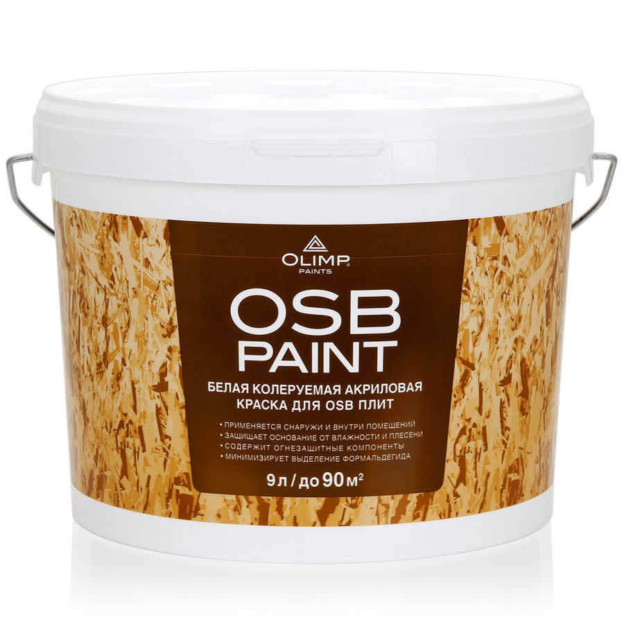 OLIMP Краска акриловая для OSB-плит (9л)