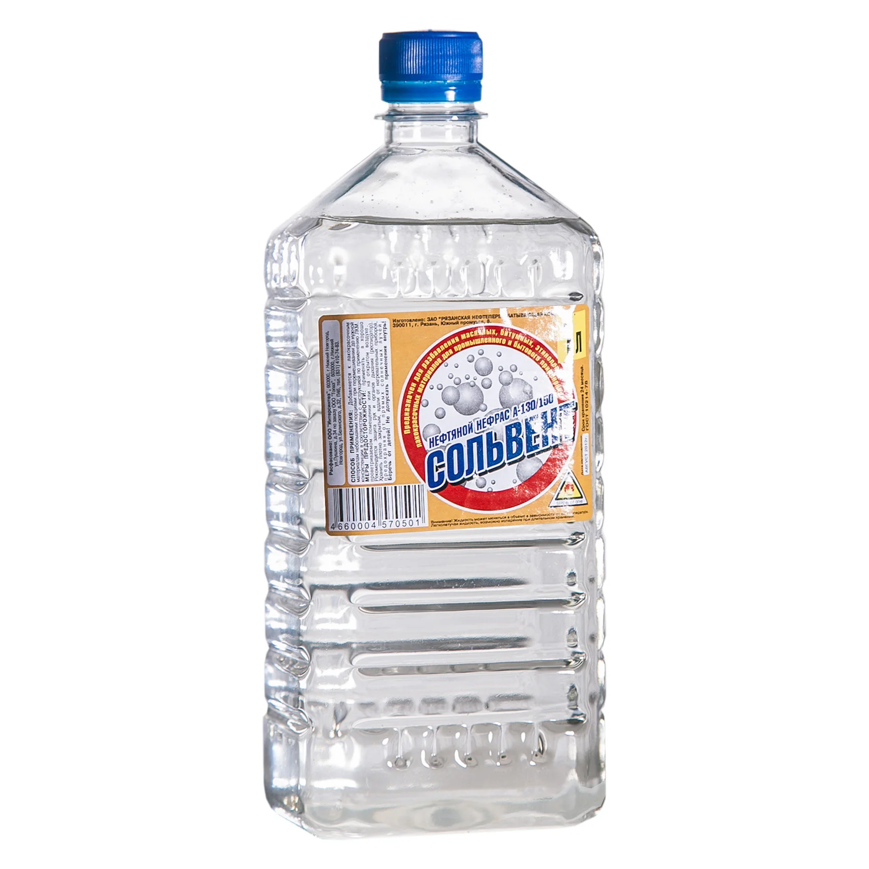 Сольвент, бут пэт 0,5л (25)