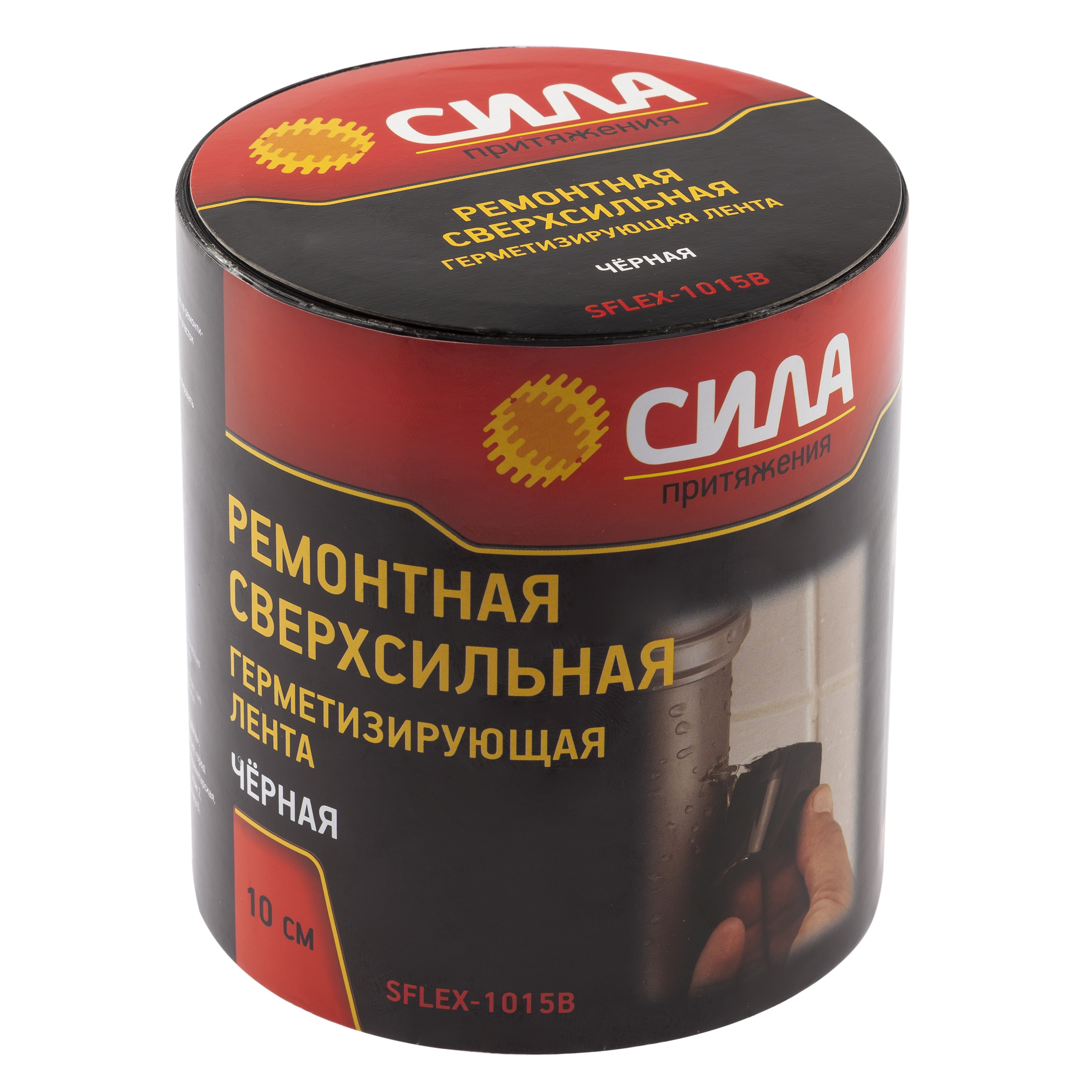 Герметизирующая лента СИЛА  SFLEX-1015B ремонтная сверхсильная 10 см х 1,5 м черная