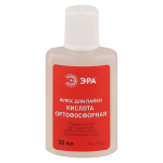 PL-F02  Флюс ЭРА  PL-F02 для пайки КИСЛОТА ОРТОФОСФОРНАЯ 30 мл
