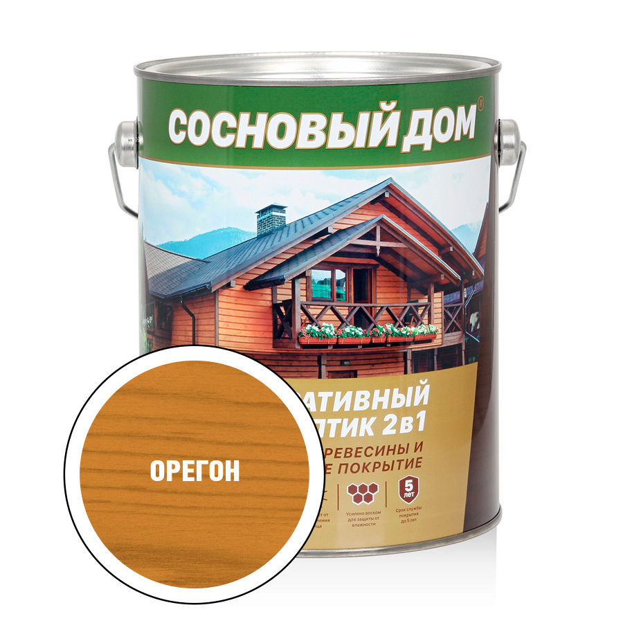 СОСНОВЫЙ ДОМ Декоративно-защитный состав для древесины орегон (2,7л; 3шт)*