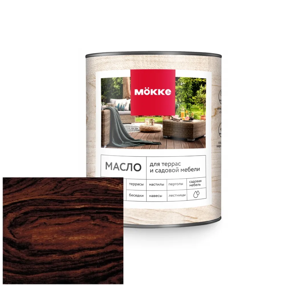 Масло для террас MÖKKE (палисандр) 0,75 л