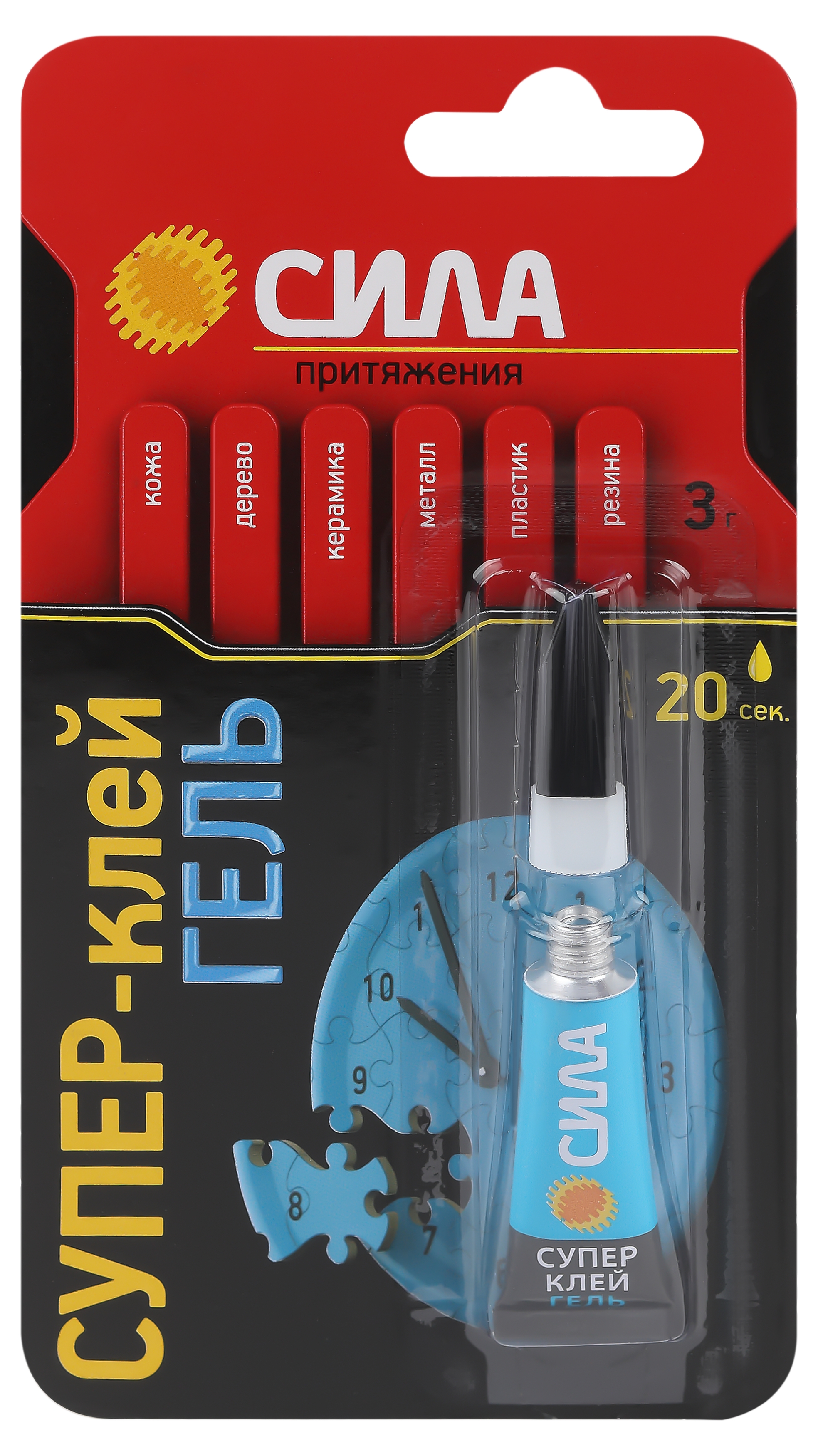 Супер-клей СИЛА SGBL1-3 гель 3 г блистер