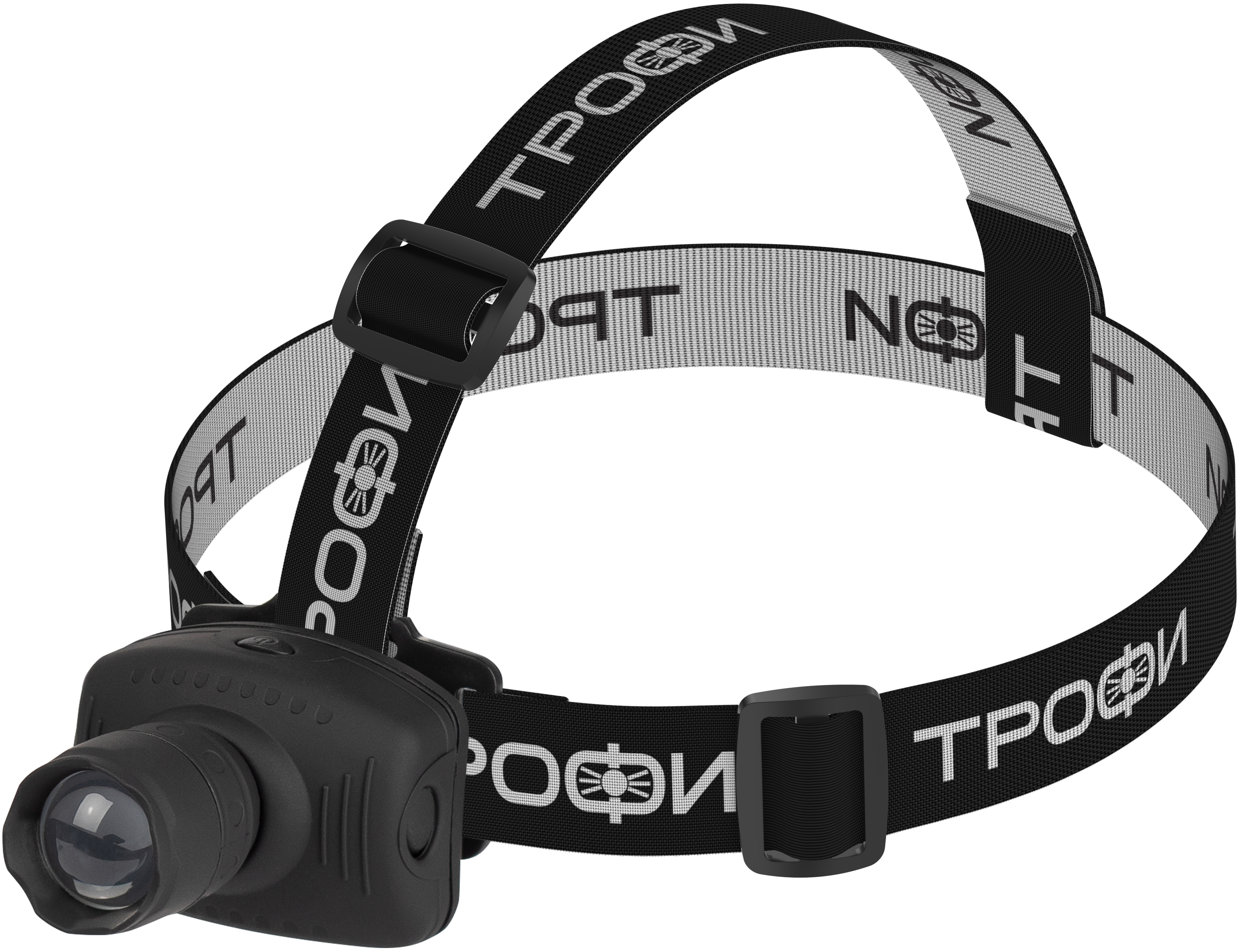 Фонарь налобный светодиодный Трофи Налобные GB-301 на батарейках мощный яркий 2 режима черный с регу