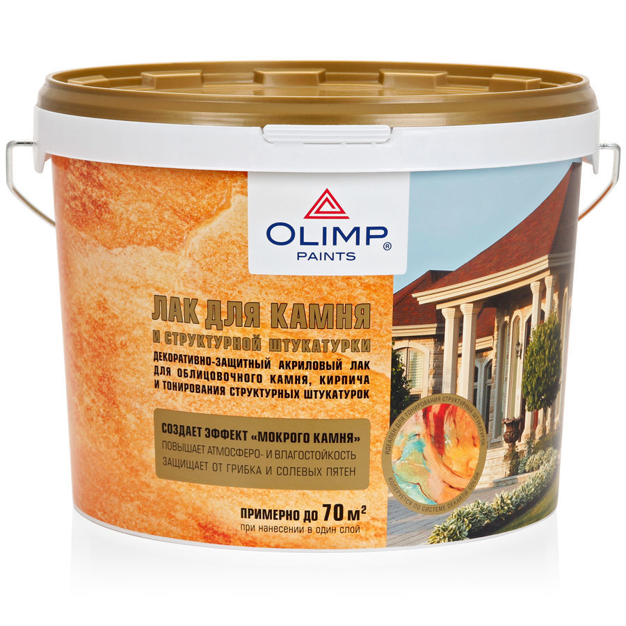 OLIMP Лак для камня и штукатурки (10л)