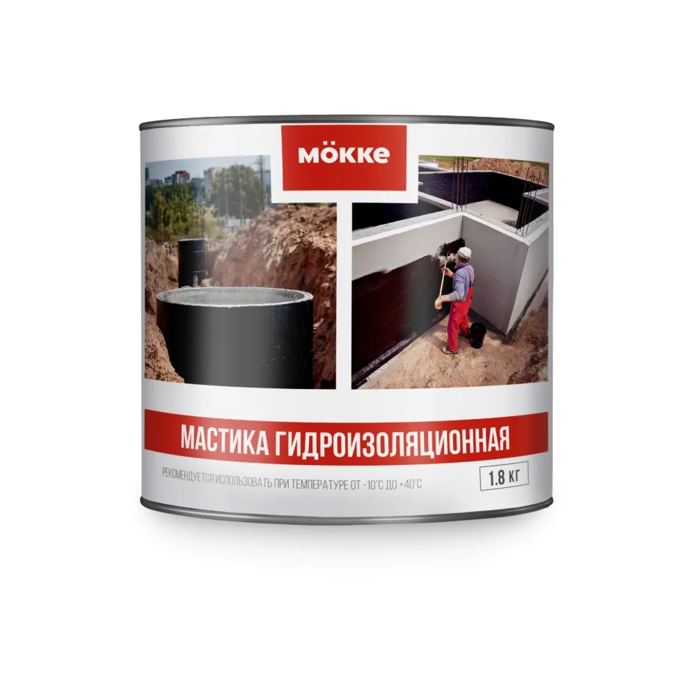 Мастика гидроизоляционная Мокке 1,8 кг
