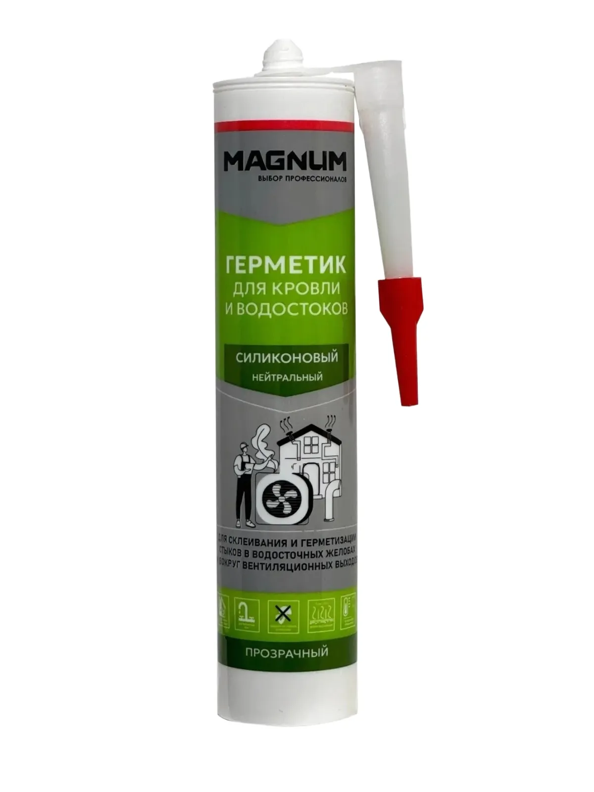 Герметик силиконовый MAGNUM для кровли и водостоков, бесцветный, 280 мл