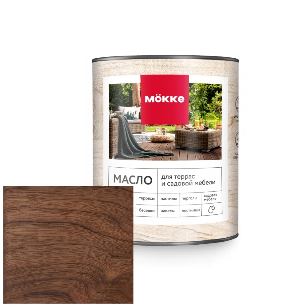 Масло для террас MÖKKE (фундук) 0,75 л