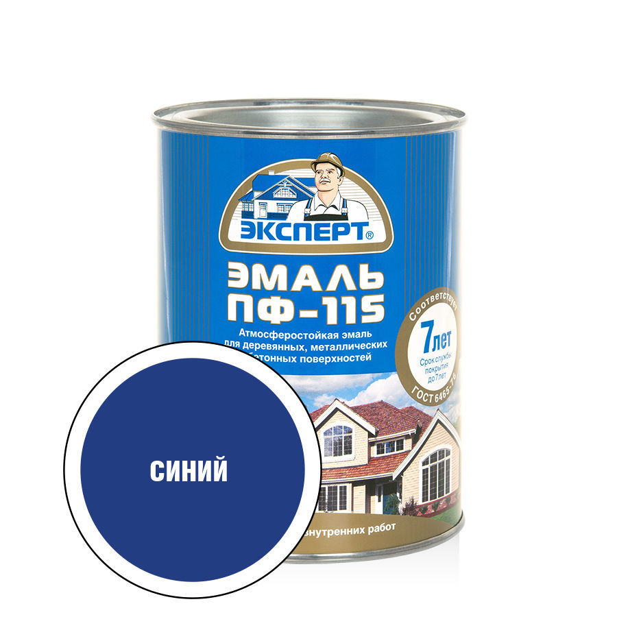 ЭКСПЕРТ Эмаль ПФ-115 глянц синяя (0,8кг; 6шт)