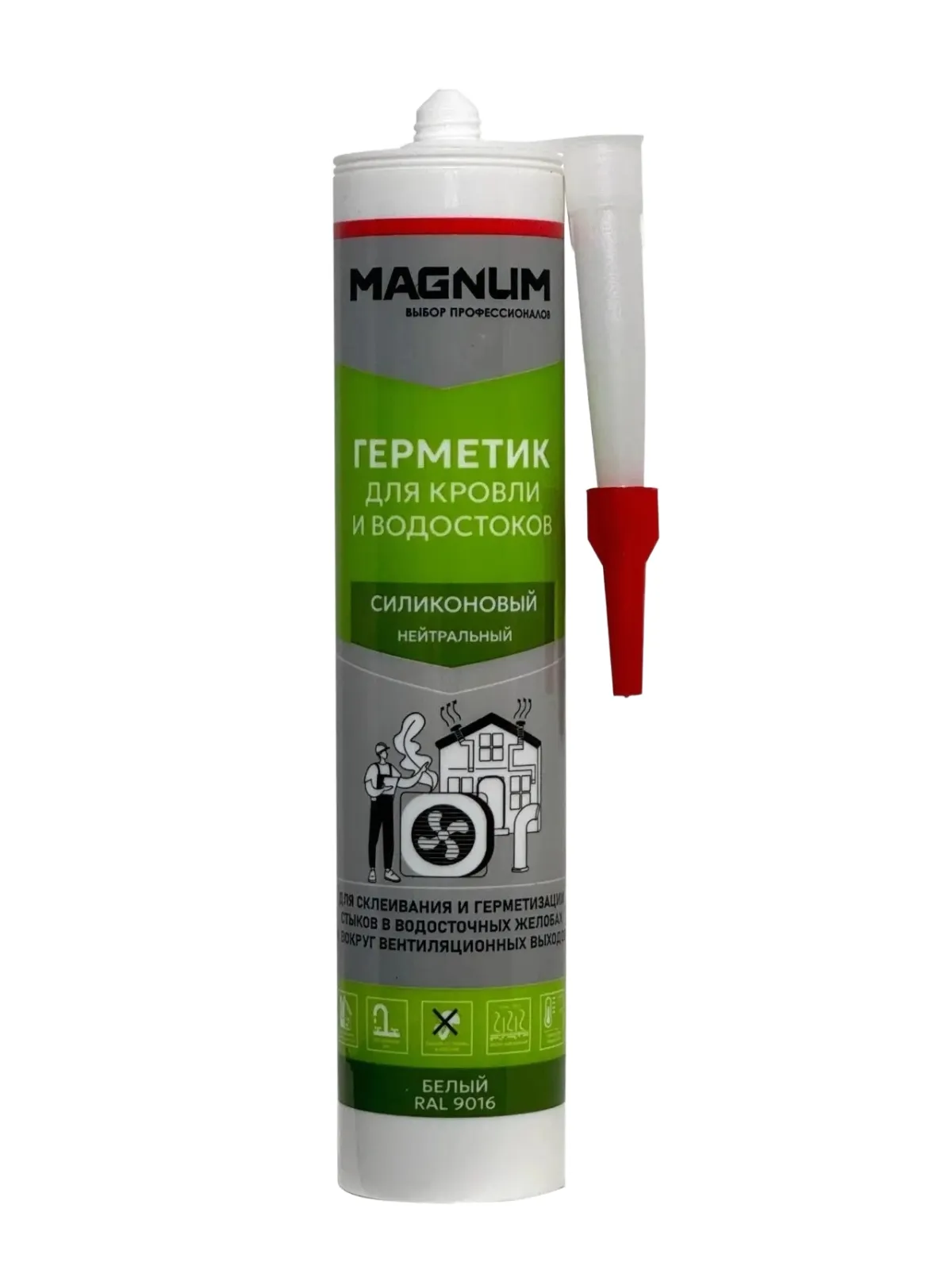 Герметик силиконовый MAGNUM для кровли и водостоков, белый, 280 мл