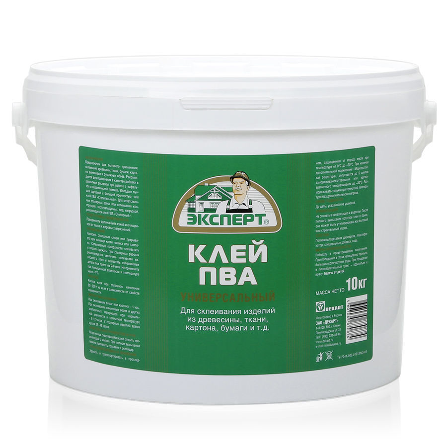 Универсальный клей ПВА ЭКСПЕРТ Фасовка: 10 кг