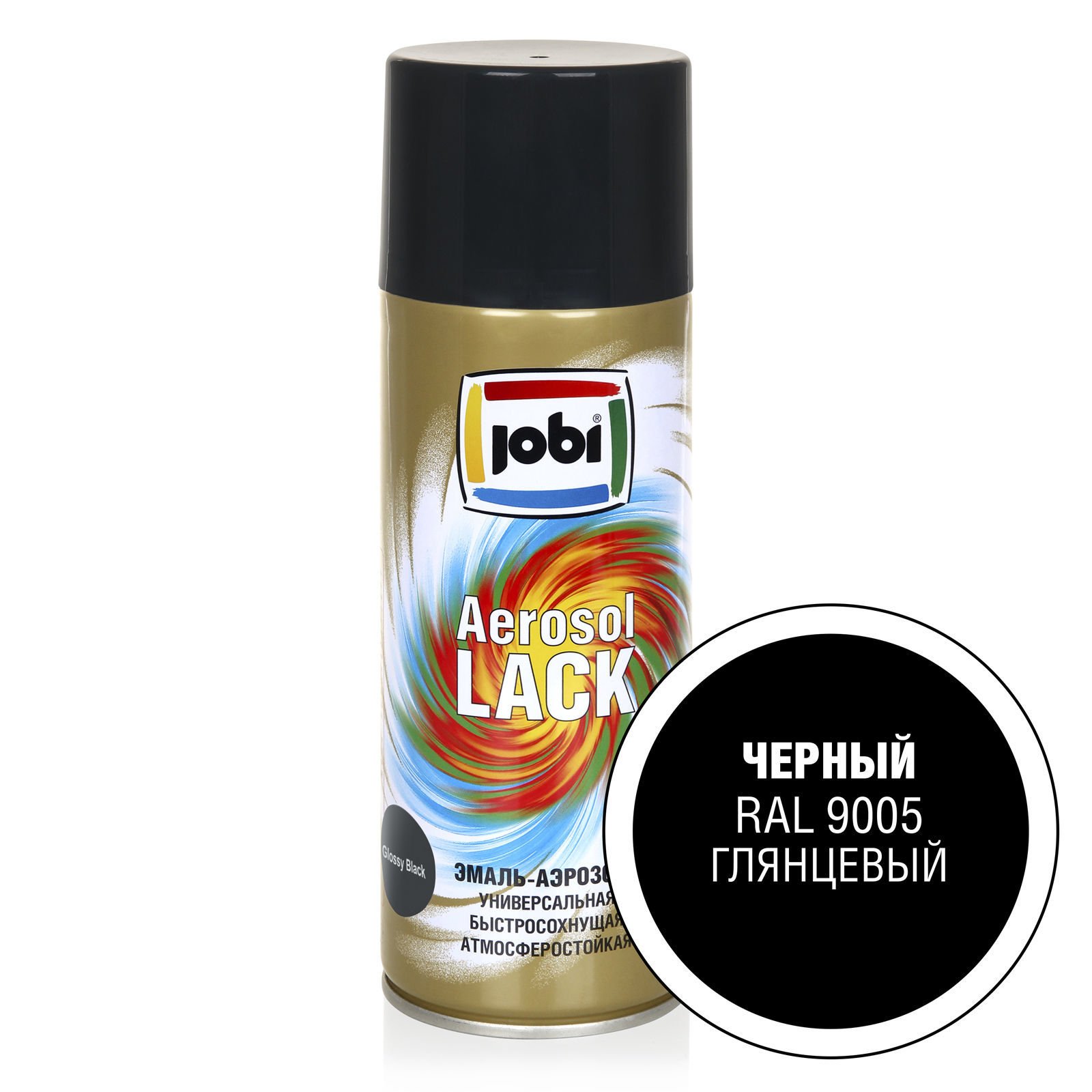 Универсальная алкидная эмаль-аэрозоль JOBI Aerozol Lack Цвет: Черный RAL 9005, Фасовка: 520 мл
