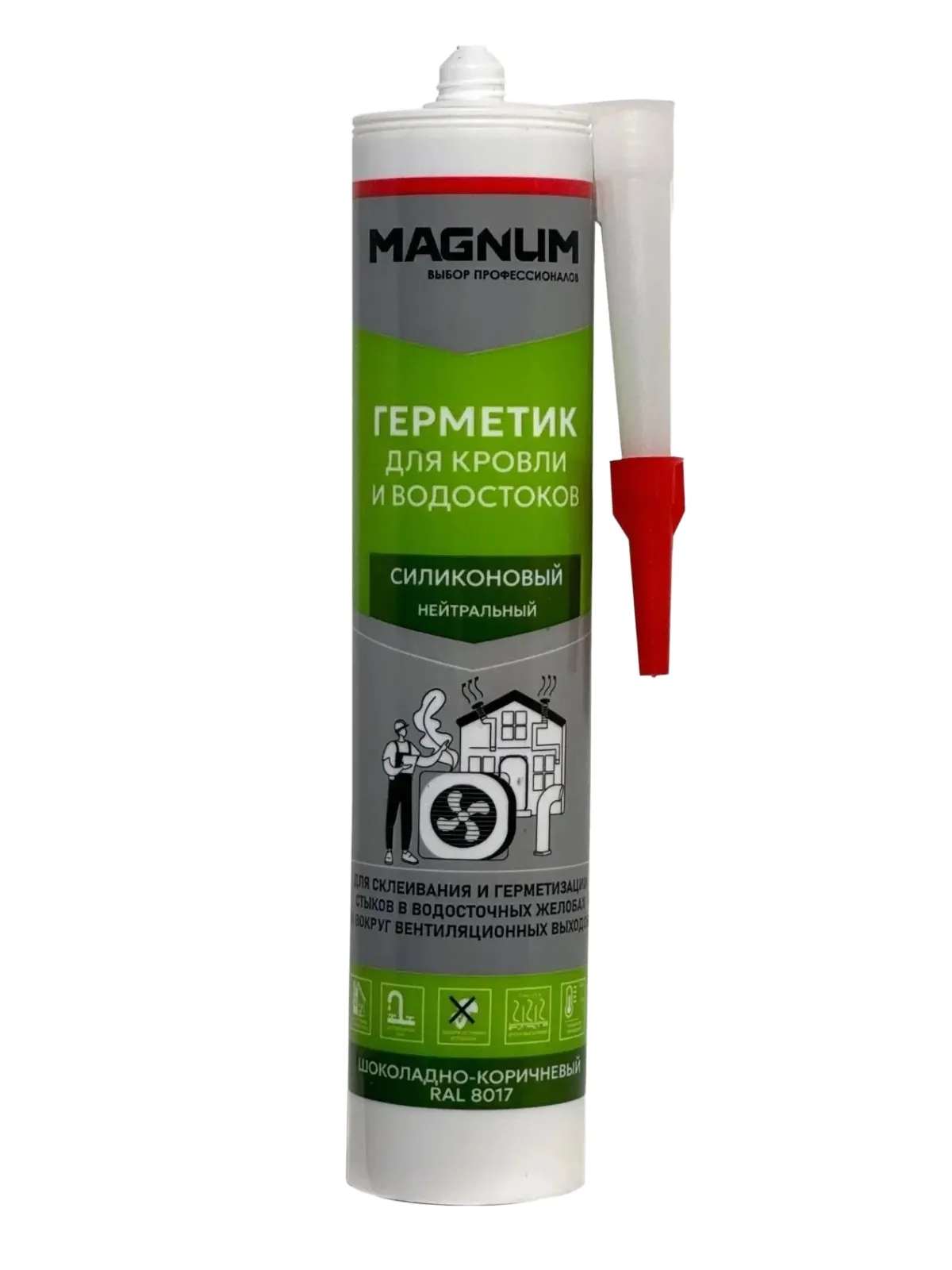 Герметик силиконовый MAGNUM для кровли и водостоков, шоколадно-коричневый RAL 8017, 280 мл