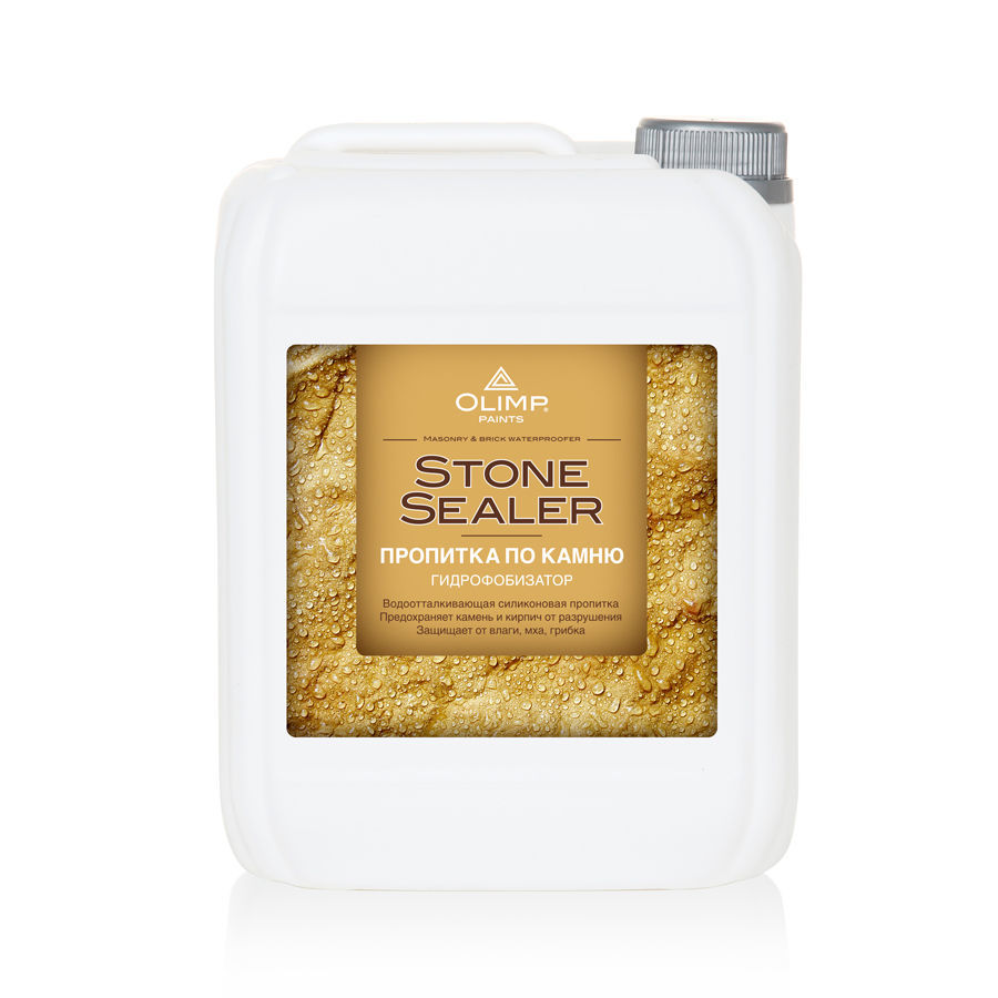OLIMP Пропитка по камню  (5л)