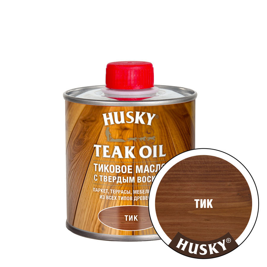 HUSKY Тиковое масло с твердым воском Тик (0,25л; 6шт)