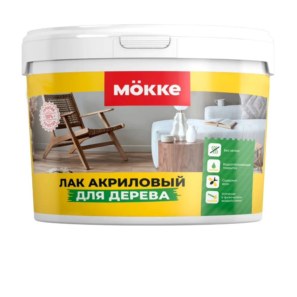 Лак акриловый по дереву MÖKKE, 0,8л