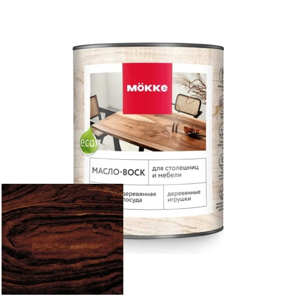 Масло-воск для столешниц и мебели MÖKKE (палисандр) 0,04л