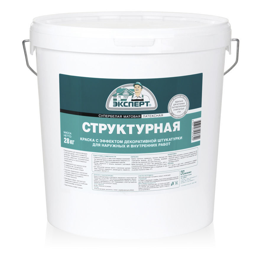 ЭКСПЕРТ Краска структурная с/б (28кг)