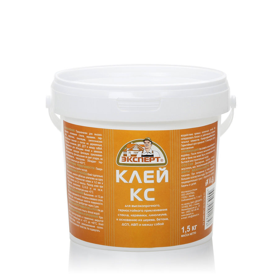 Термостойкий клей КС ЭКСПЕРТ Фасовка: 1.5 кг