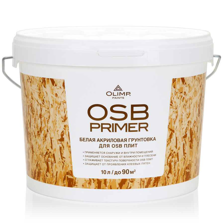 OLIMP Грунтовка акриловая для OSB-плит (10л)