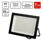 LPR-062-0-65K-150  Прожектор светодиодный уличный ЭРА PRO LPR-062-0-65K-150 150Вт 6500K IP65 призма 