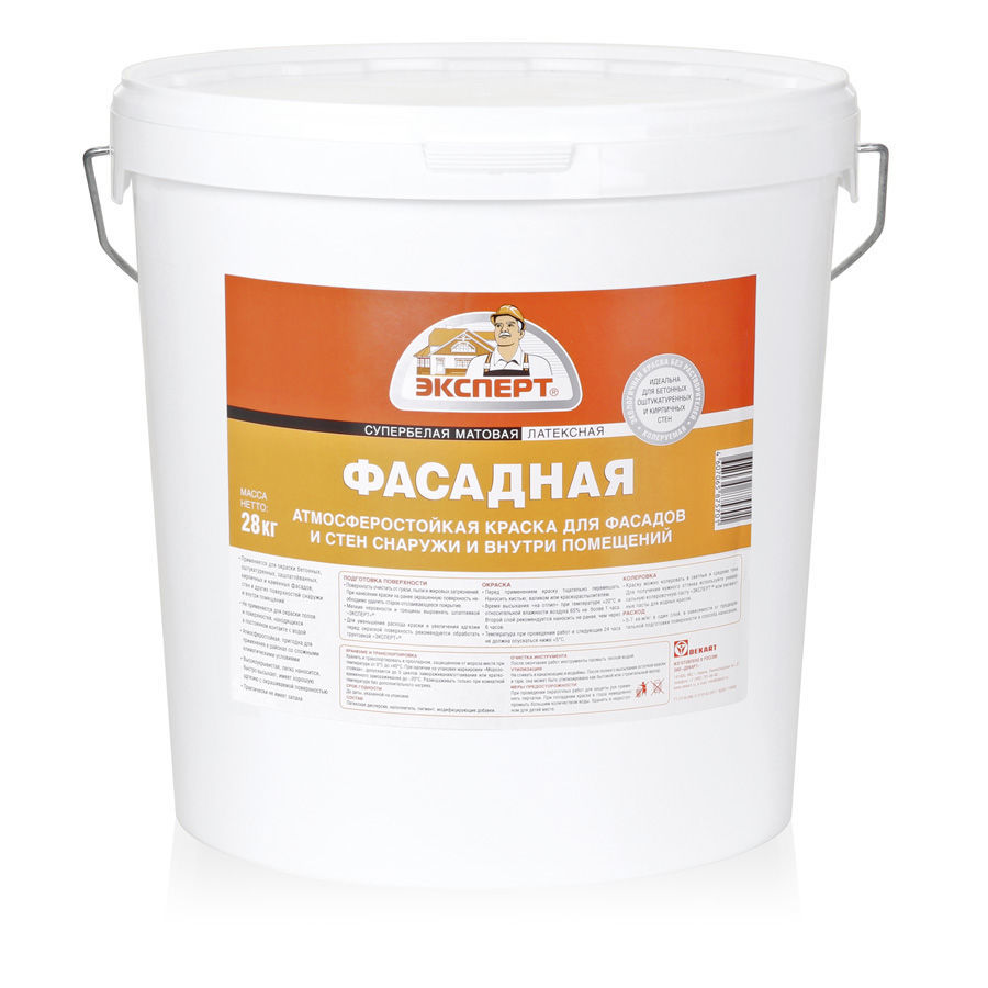 ЭКСПЕРТ Краска фасадная с/б (28кг)