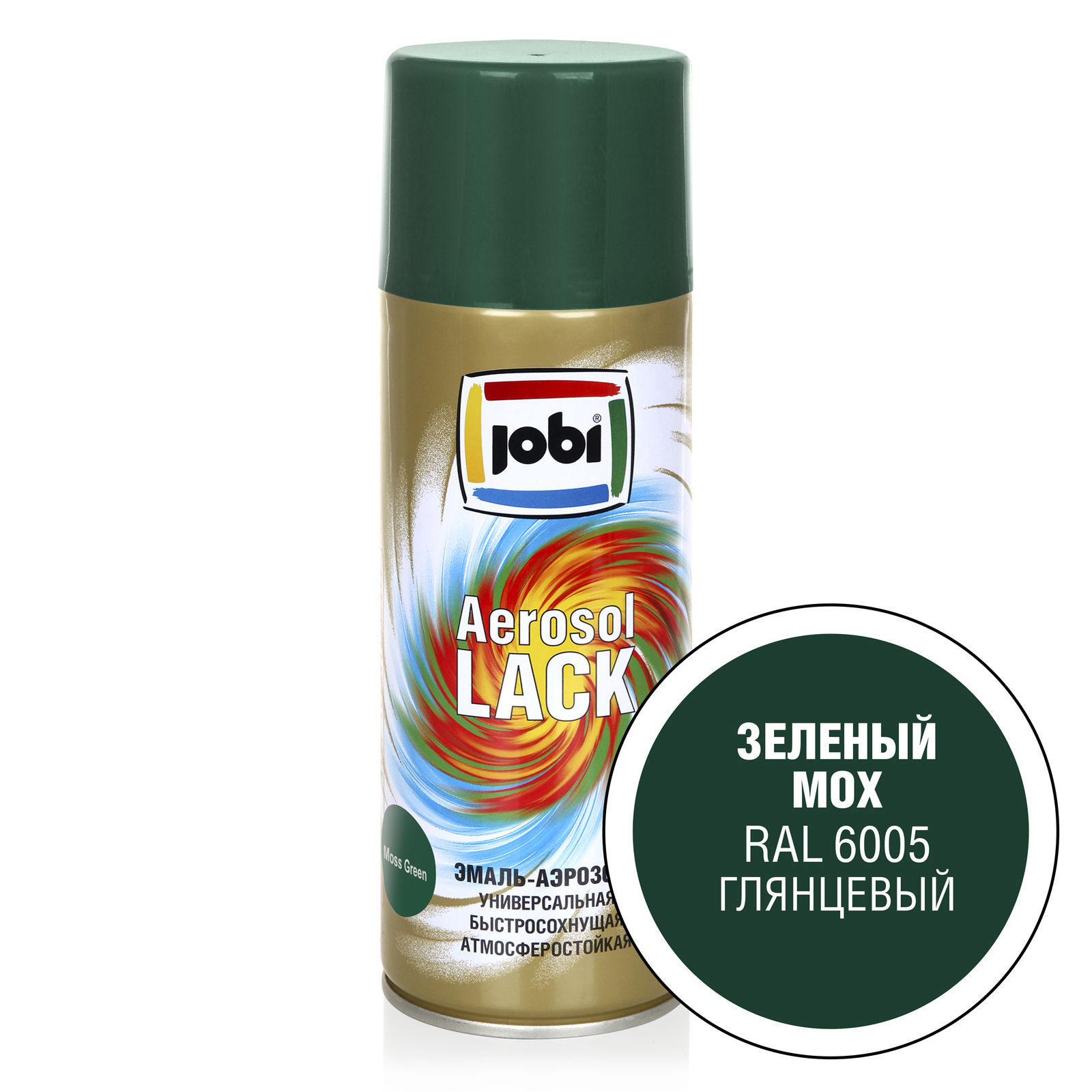 Универсальная алкидная эмаль-аэрозоль JOBI Aerozol Lack Цвет: Зеленый мох RAL 6005, Фасовка: 520 мл