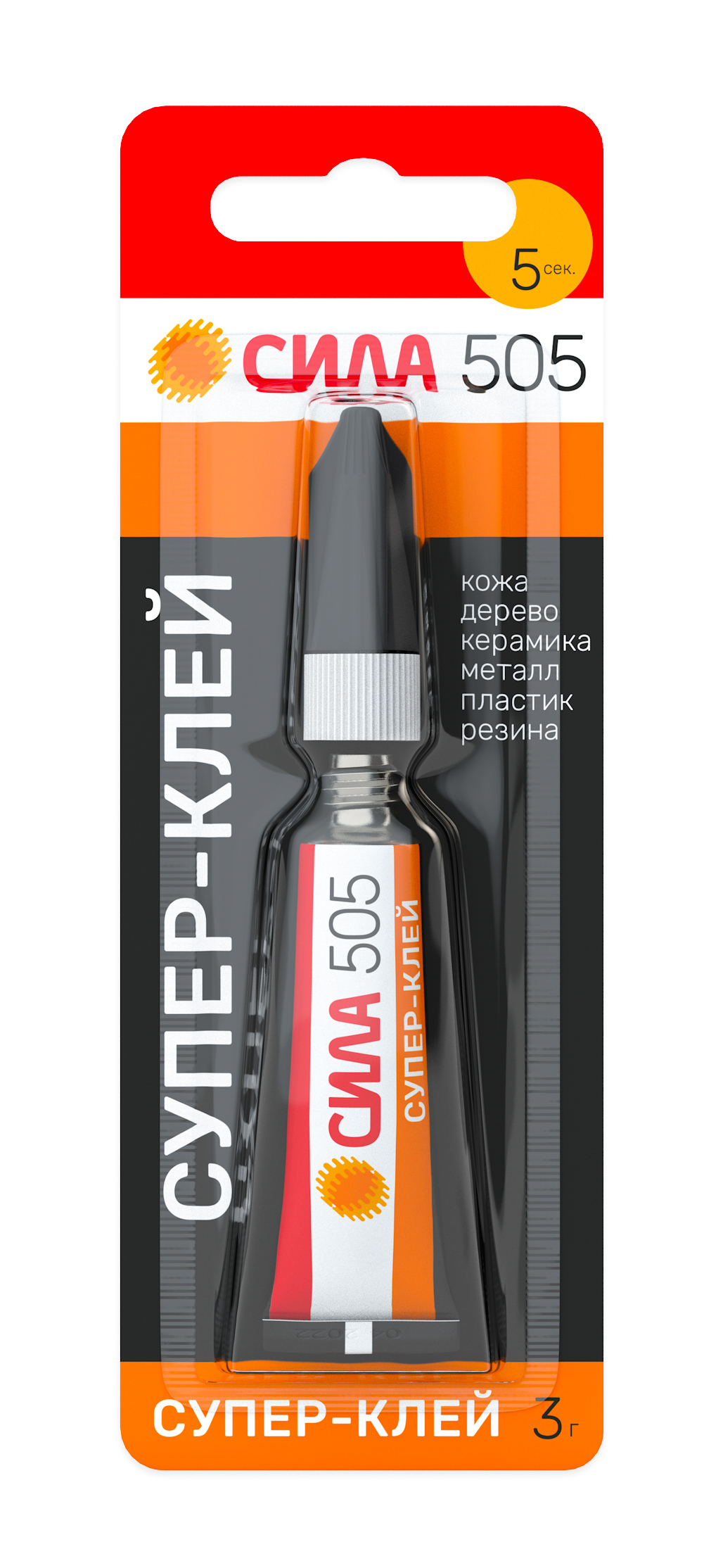 Супер-клей СИЛА 505-31 505 3 г