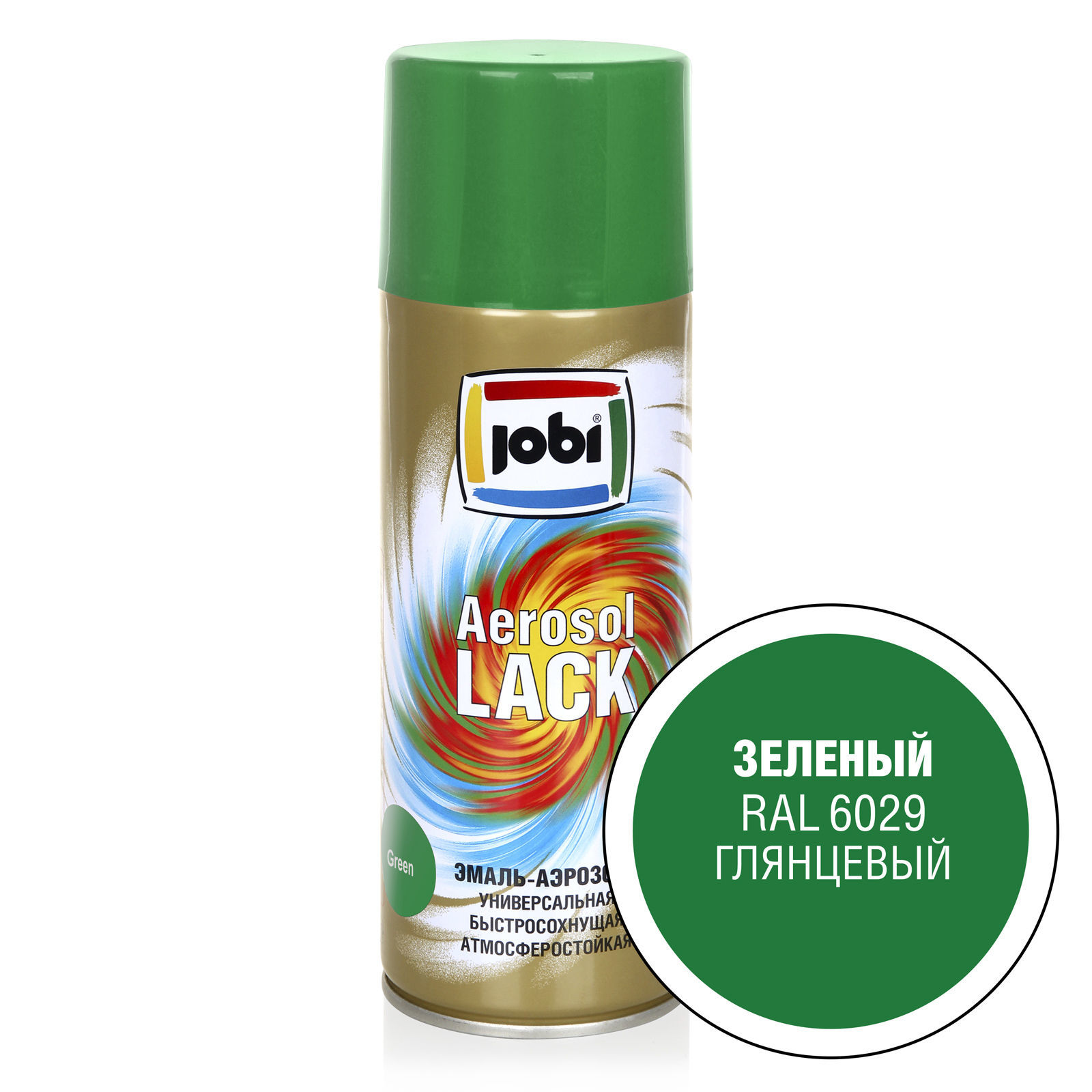 Универсальная алкидная эмаль-аэрозоль JOBI Aerozol Lack Цвет: Зеленый RAL 6029, Фасовка: 520 мл