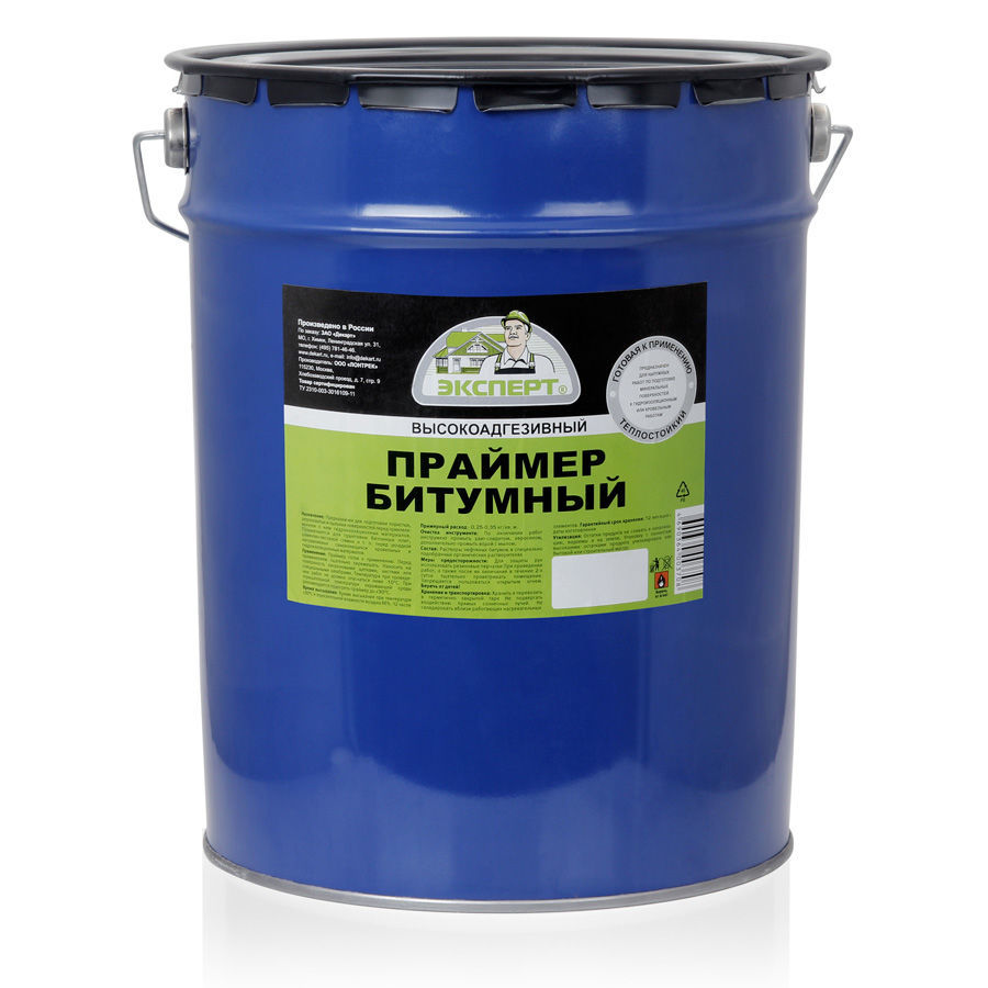 ЭКСПЕРТ Праймер битумный (16 кг)