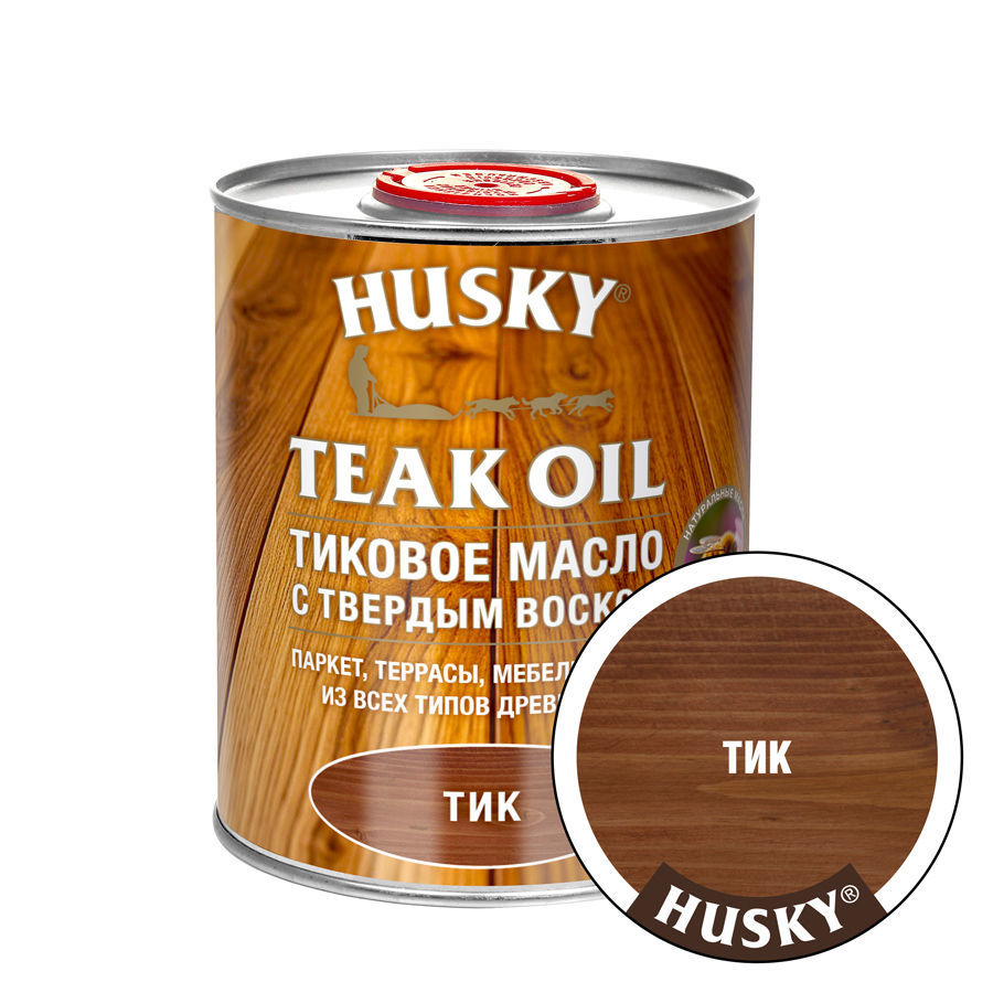 HUSKY Тиковое масло с твердым воском Тик (0,9л; 6шт)