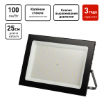 LPR-062-0-65K-200  Прожектор светодиодный уличный ЭРА PRO LPR-062-0-65K-200 200Вт 6500K IP65 призма 