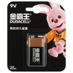 НФ-00000079  Батарейка Duracell  крона  алкалиновая 9V 1 шт. 6LR61/9V-1BL Basic (CN)