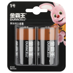 НФ-00000077  Батарейки Duracell  D  алкалиновые 1,5v 2 шт. LR20-2BL Basic (CN)